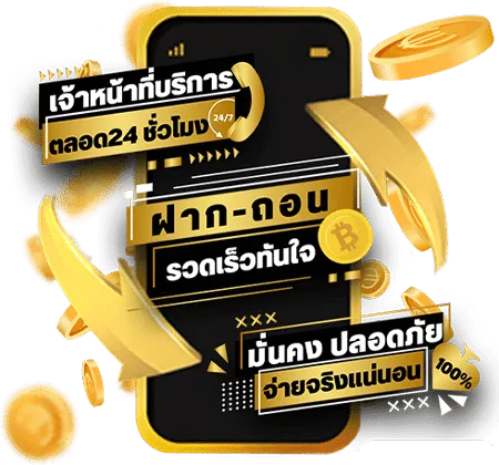 ทดลอง เล่นบาคาร่า sa gaming